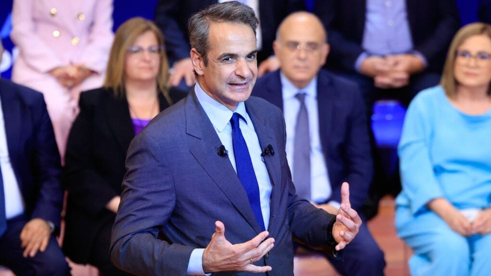 kyriakos